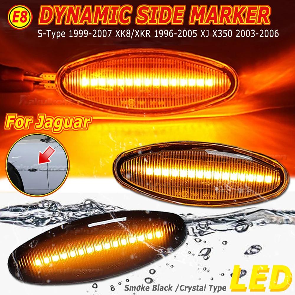   LED ̵ Ŀ Ʈ, Ծ S Ÿ 1999-2007 XK8 XKR 1996-2005 XJ X350 2003-2006 ǥñ  